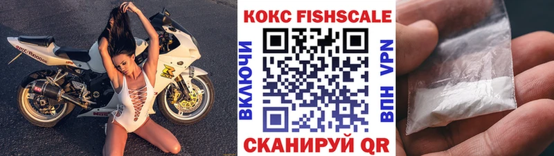 Где продают наркотики Власиха Псилоцибиновые грибы  МЕФ  ГАШ  МАРИХУАНА  АМФЕТАМИН  КОКАИН  Альфа ПВП 