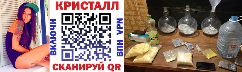 Амфетамин Premium  Власиха 
