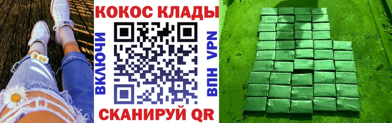 Cocaine 98%  маркетплейс официальный сайт  Власиха 