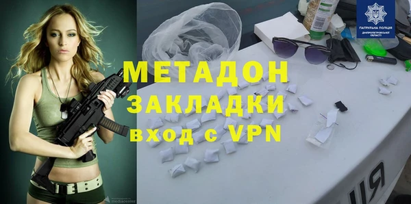 наркотики Нефтегорск