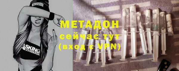 альфа пвп Нефтекумск