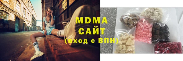 шишки Нея