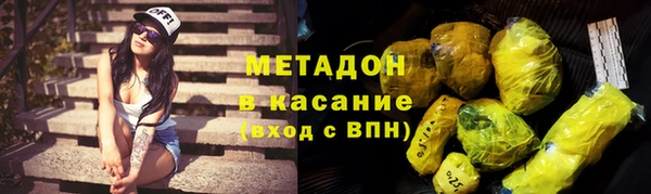 альфа пвп Нефтекумск