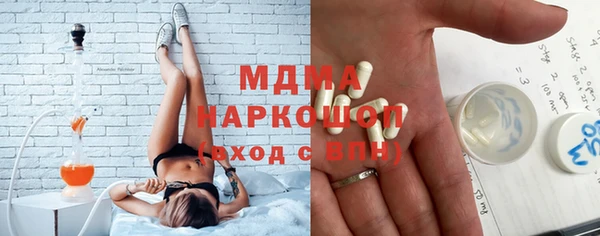 наркотики Нефтегорск