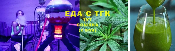 наркотики Нефтегорск