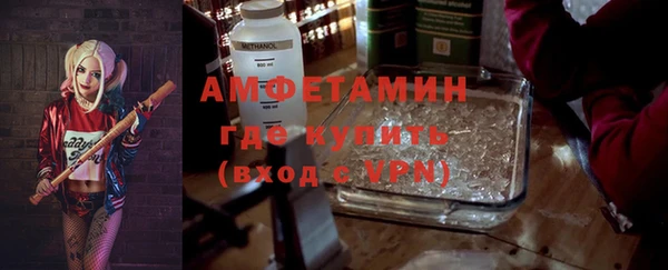 наркотики Нефтегорск