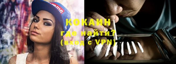 альфа пвп Нефтекумск