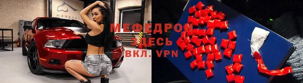 наркотики Нефтегорск