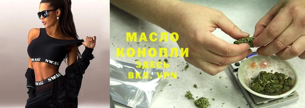 альфа пвп Нефтекумск