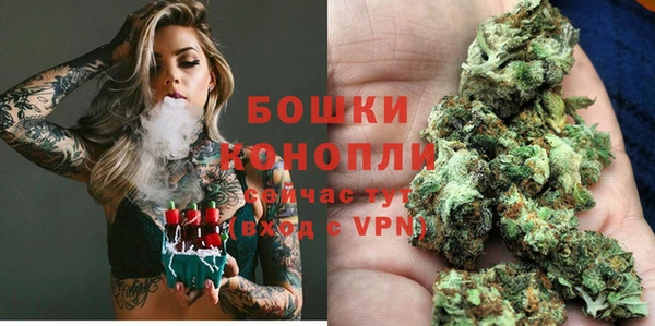 наркотики Нефтегорск