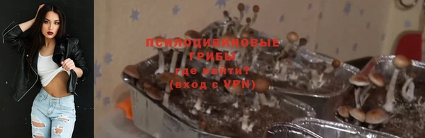 наркотики Нефтегорск