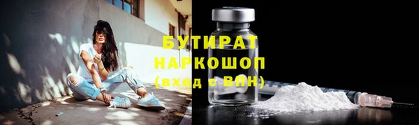 альфа пвп Нефтекумск