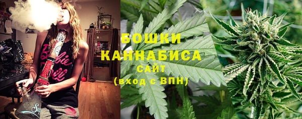 наркотики Нефтегорск