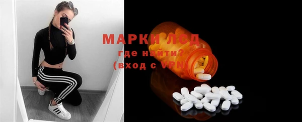 наркотики Нефтегорск