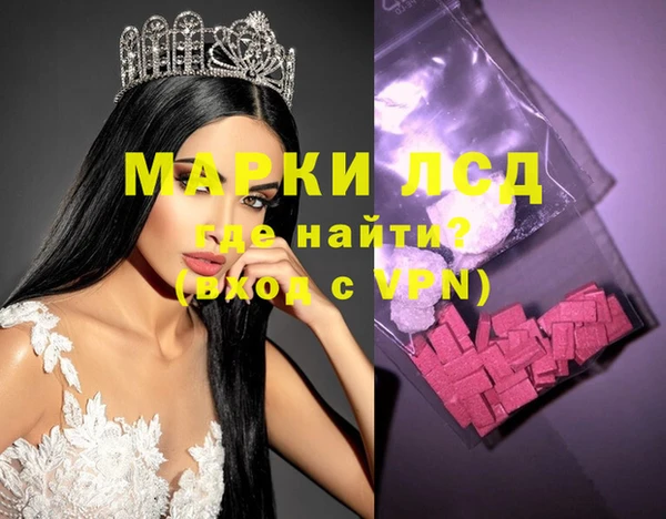 наркотики Нефтегорск