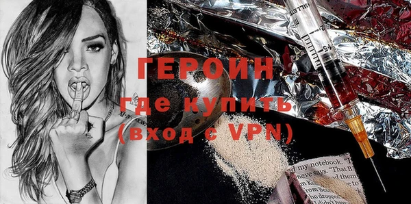альфа пвп Нефтекумск