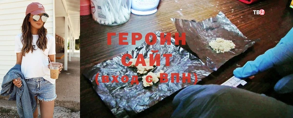 альфа пвп Нефтекумск