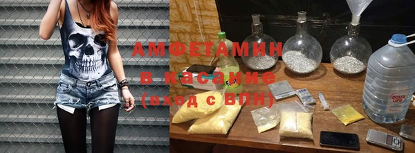 наркотики Нефтегорск