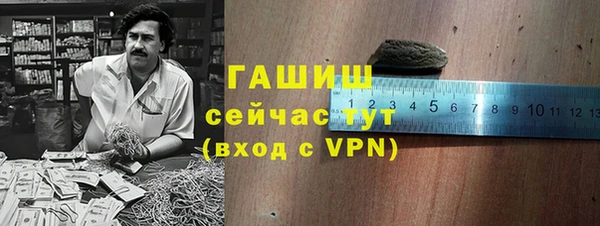 наркотики Нефтегорск