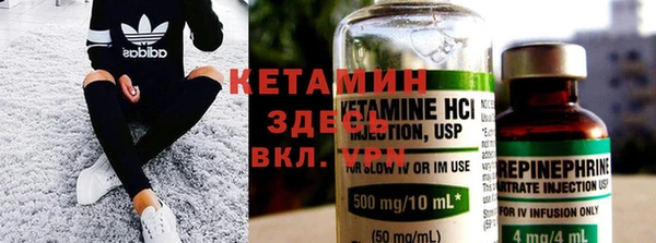 шишки Нея