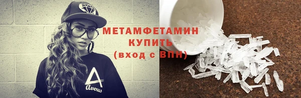 шишки Нея