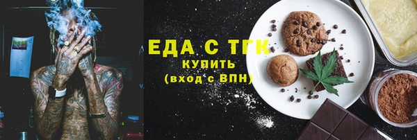 шишки Нея