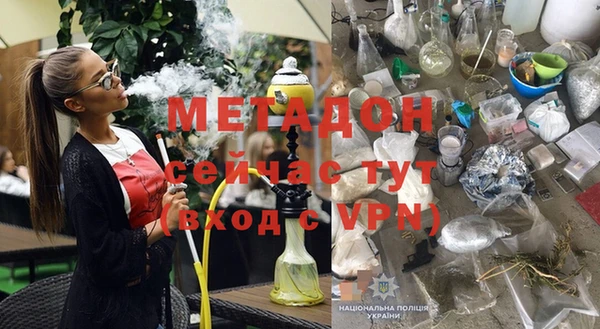 шишки Нея