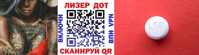 где можно купить наркотик  Власиха  Марки NBOMe 1,5мг 